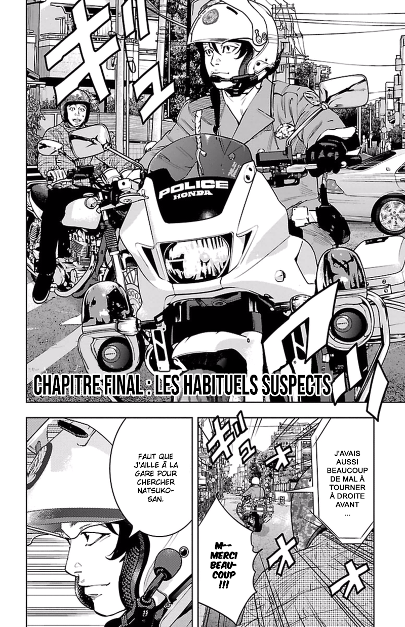 Read CLOVER FR Manga Online