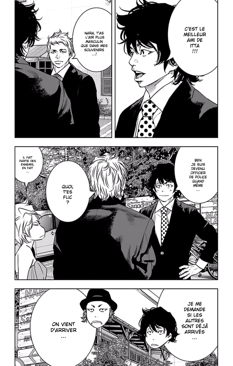 Read CLOVER FR Manga Online