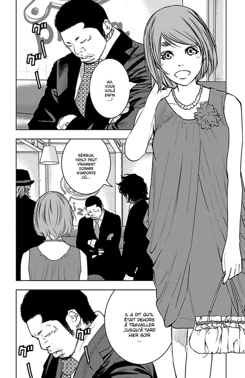 Read CLOVER FR Manga Online