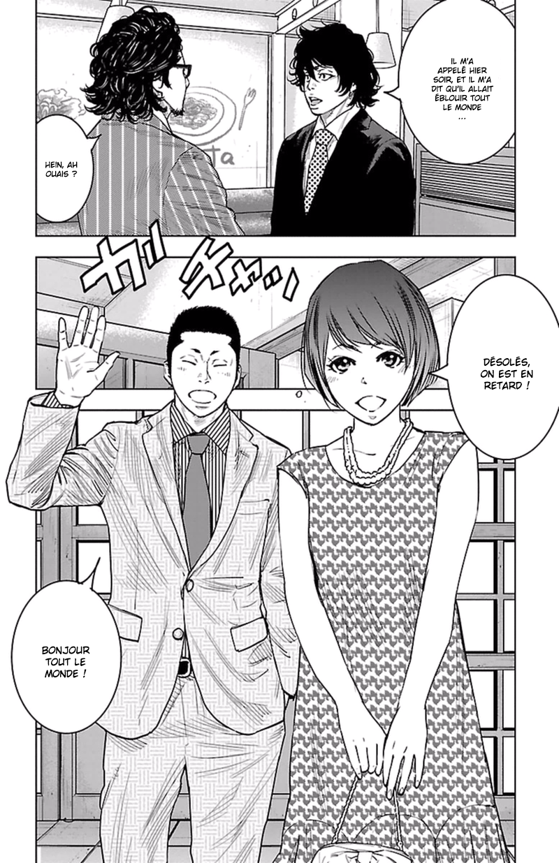 Read CLOVER FR Manga Online