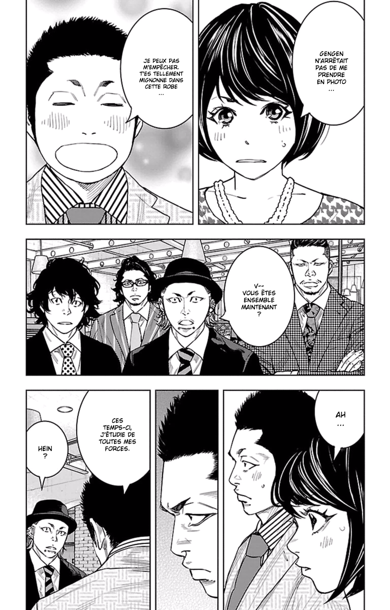 Read CLOVER FR Manga Online