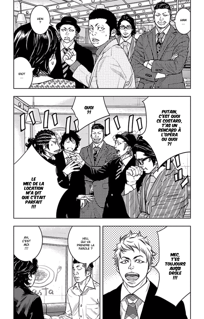 Read CLOVER FR Manga Online