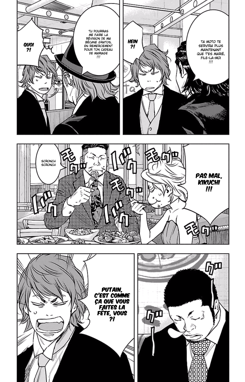 Read CLOVER FR Manga Online