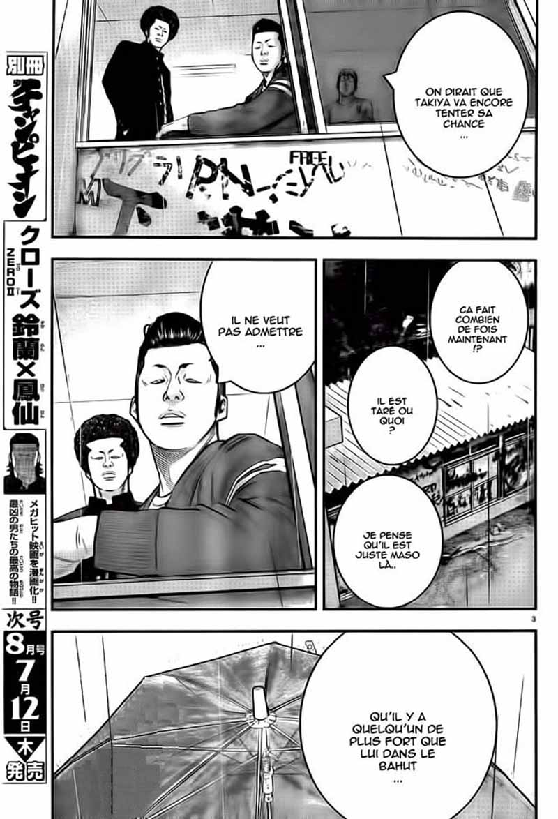 Read CROWS ZERO II FR Manga Online