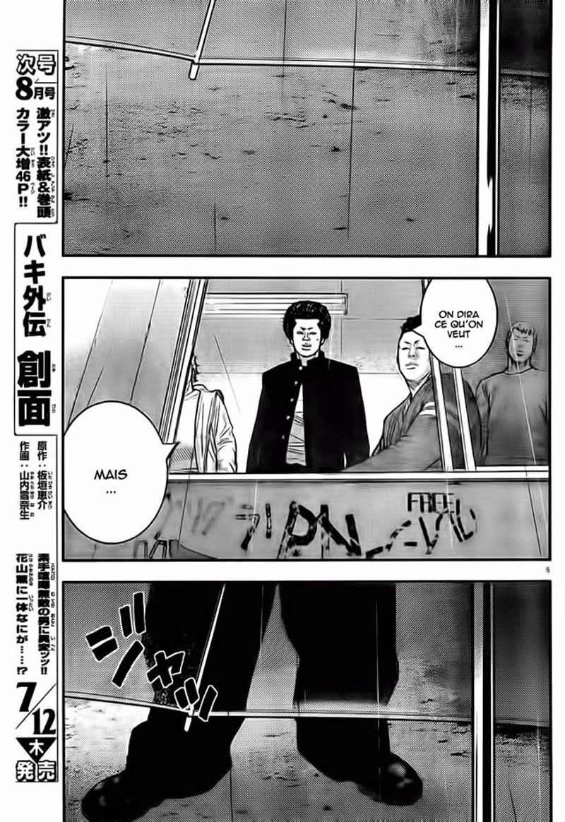 Read CROWS ZERO II FR Manga Online