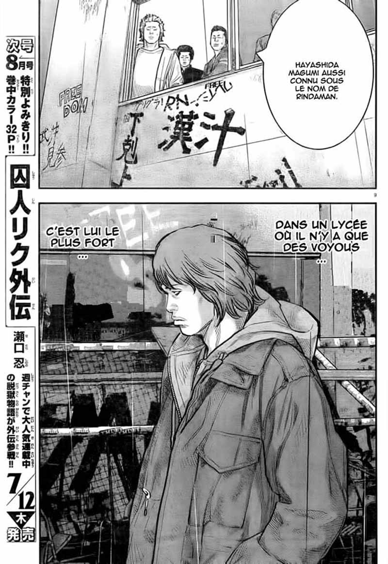 Read CROWS ZERO II FR Manga Online