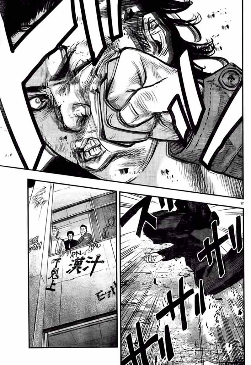 Read CROWS ZERO II FR Manga Online