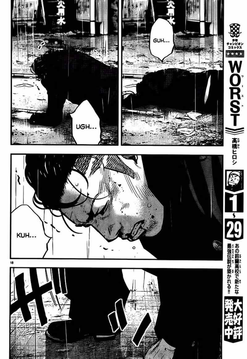 Read CROWS ZERO II FR Manga Online