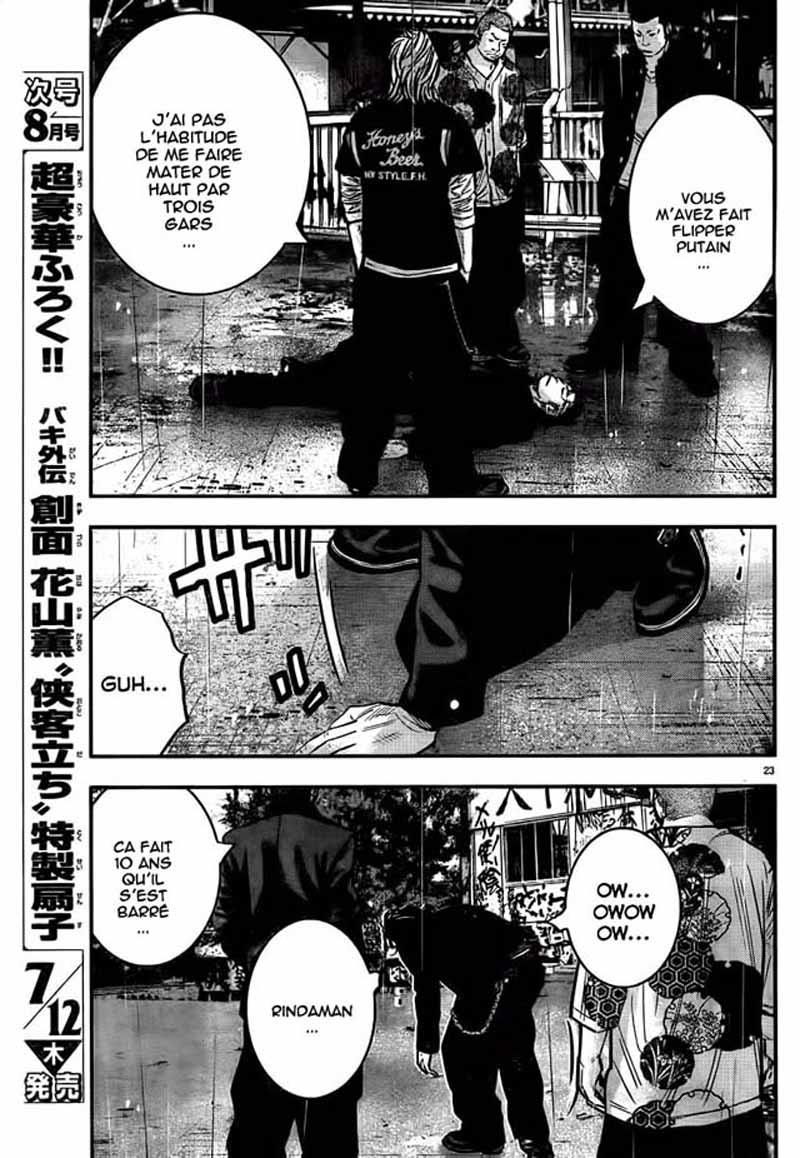 Read CROWS ZERO II FR Manga Online