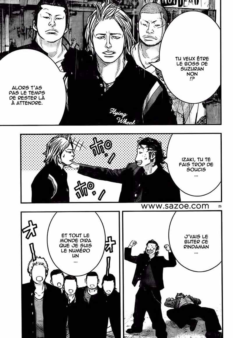 Read CROWS ZERO II FR Manga Online