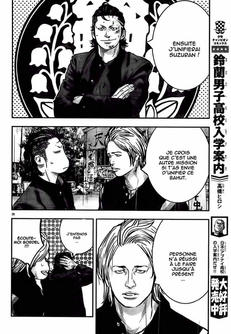 Read CROWS ZERO II FR Manga Online
