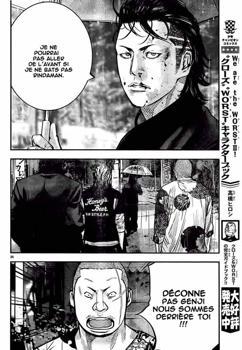 Read CROWS ZERO II FR Manga Online
