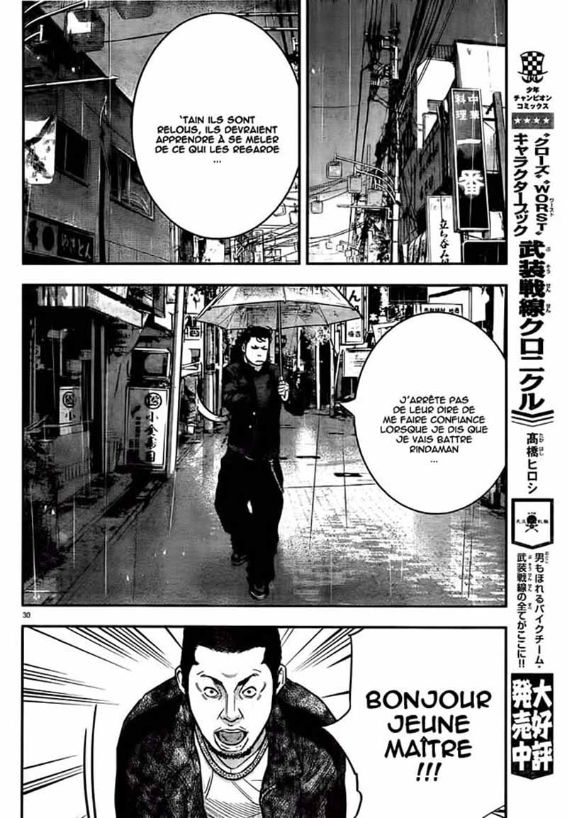 Read CROWS ZERO II FR Manga Online