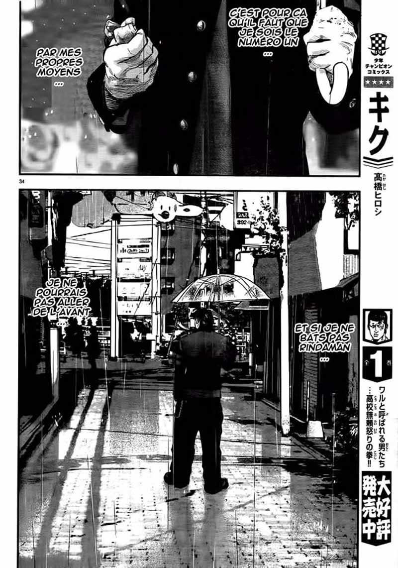 Read CROWS ZERO II FR Manga Online