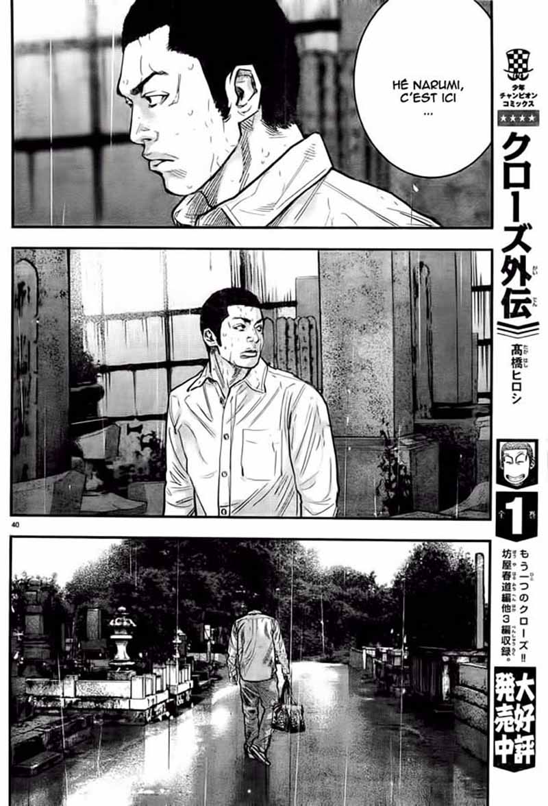Read CROWS ZERO II FR Manga Online