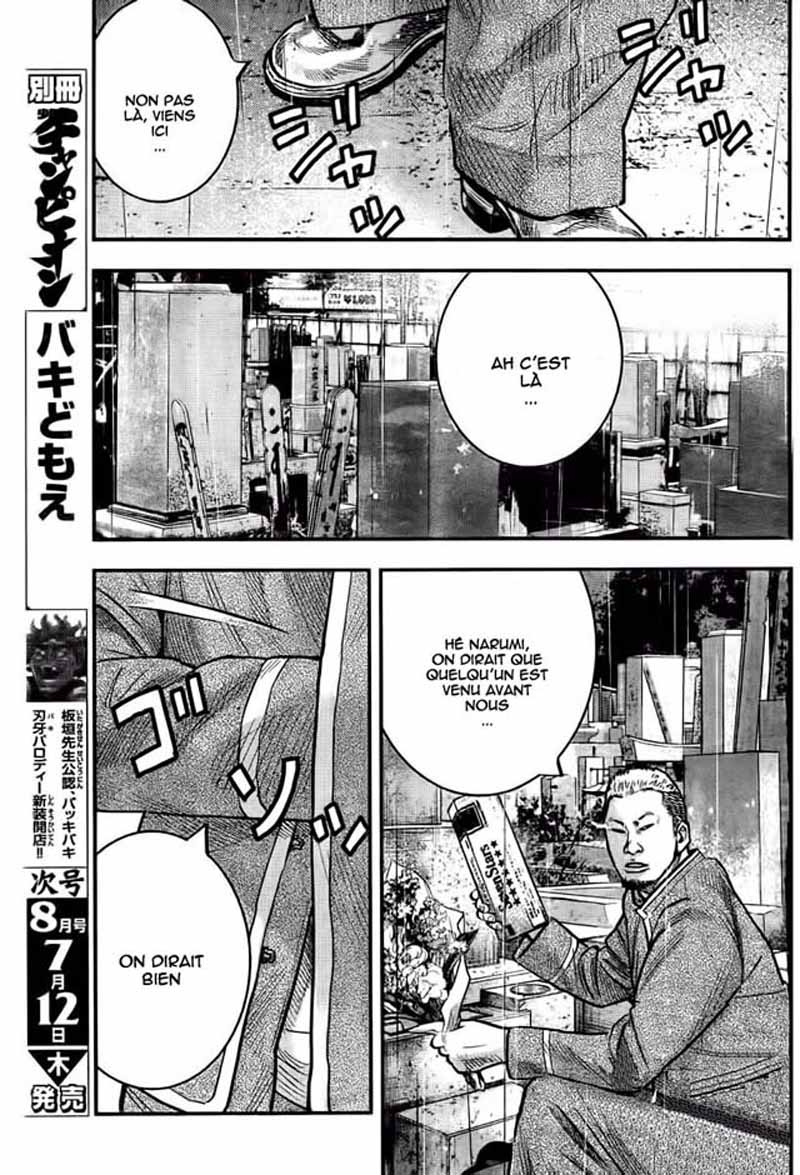 Read CROWS ZERO II FR Manga Online