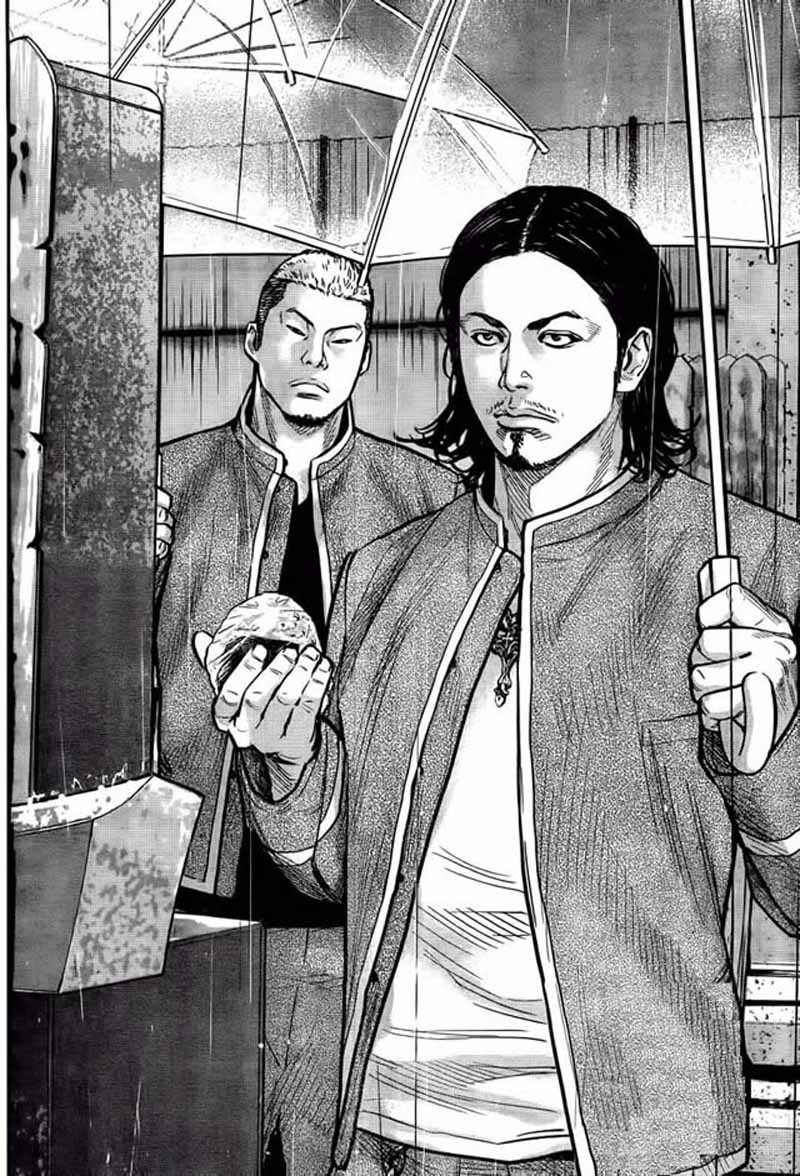Read CROWS ZERO II FR Manga Online