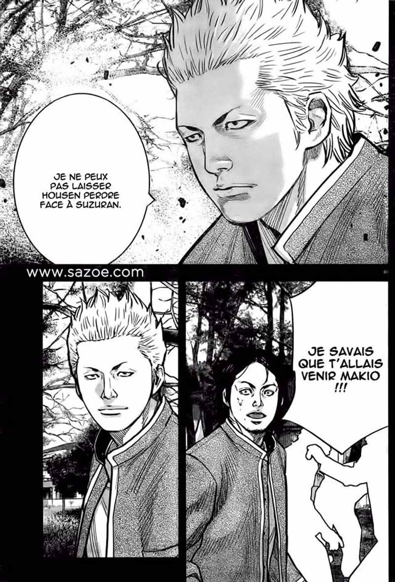 Read CROWS ZERO II FR Manga Online