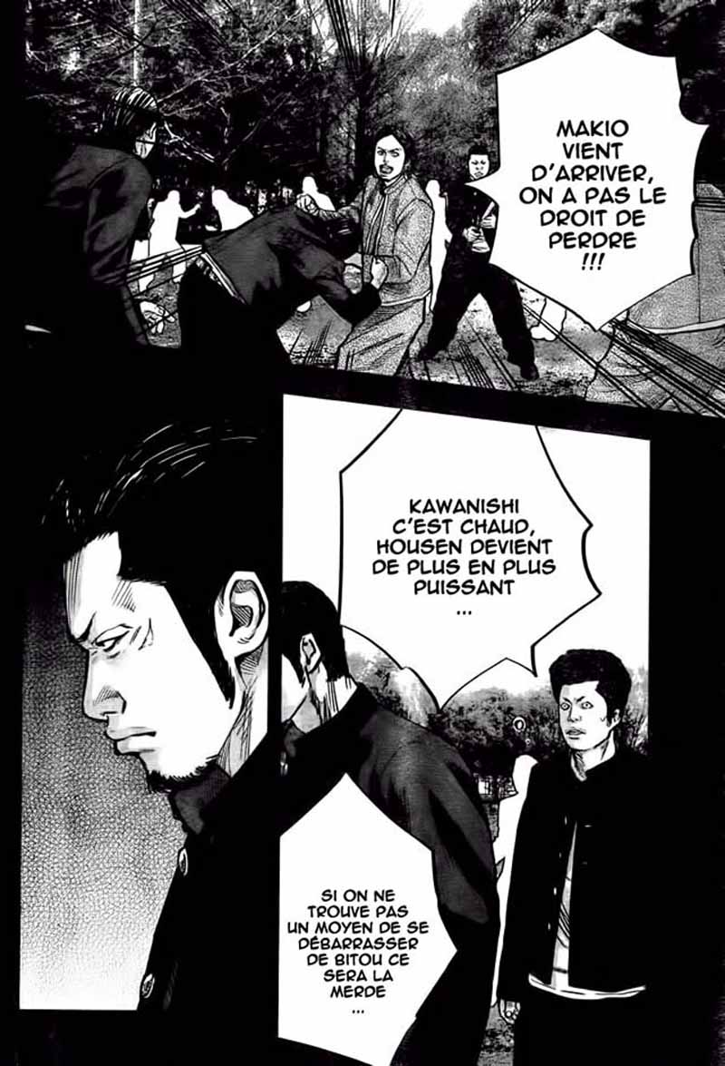 Read CROWS ZERO II FR Manga Online