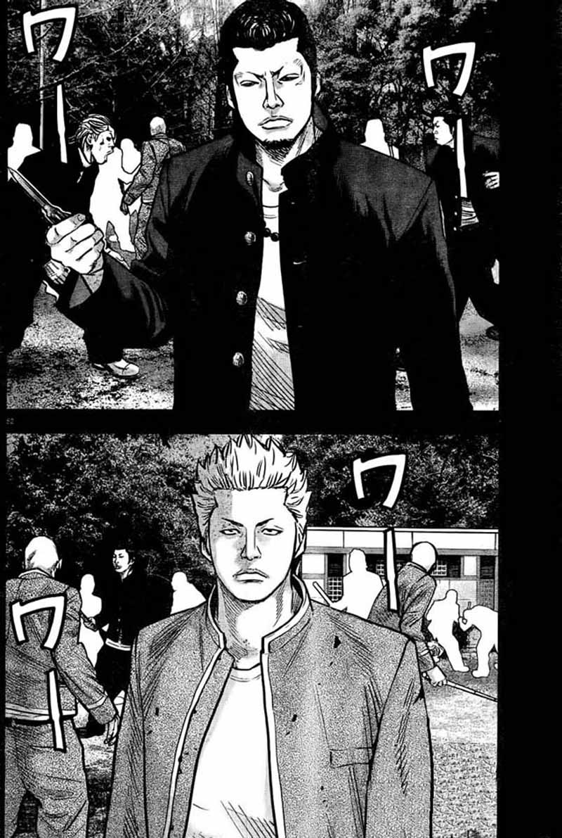 Read CROWS ZERO II FR Manga Online