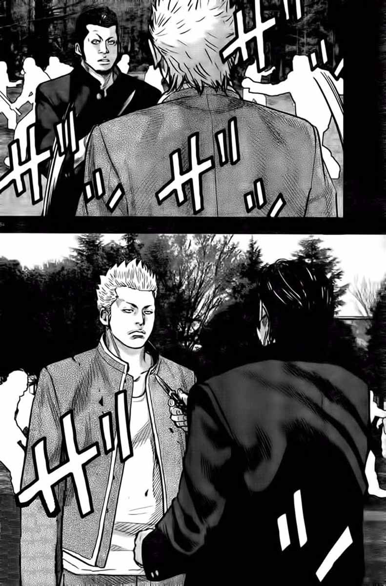 Read CROWS ZERO II FR Manga Online