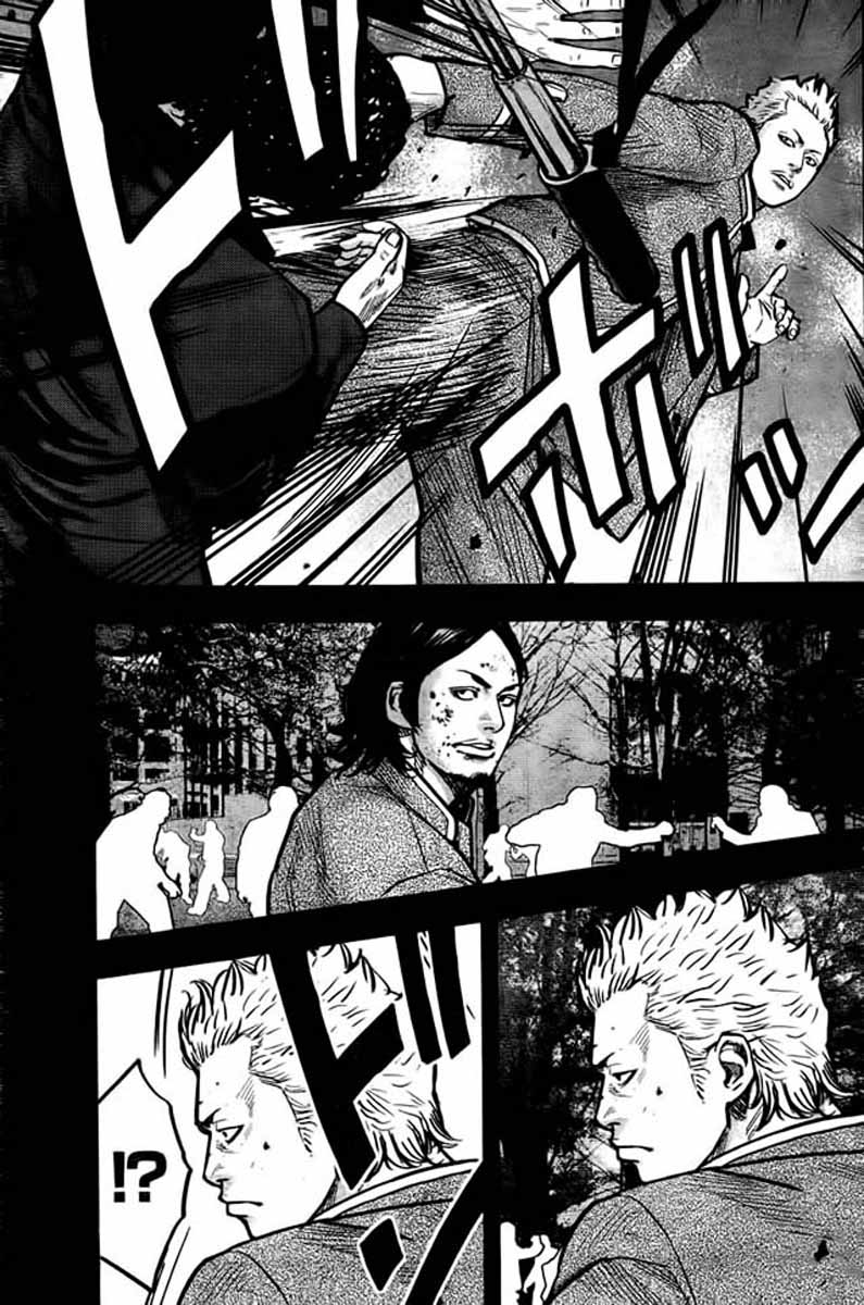 Read CROWS ZERO II FR Manga Online