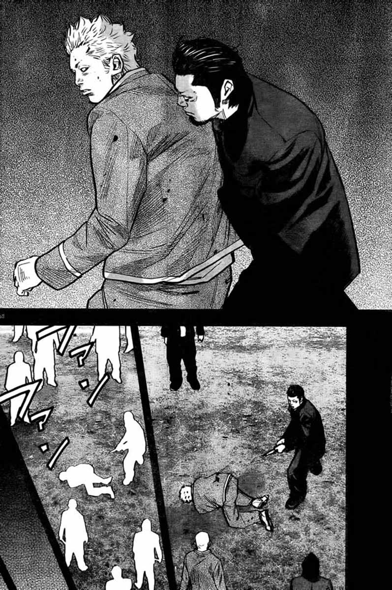 Read CROWS ZERO II FR Manga Online