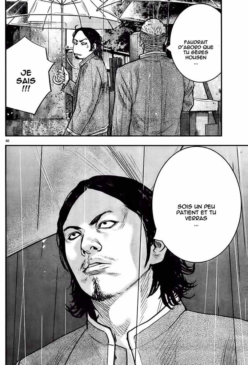 Read CROWS ZERO II FR Manga Online