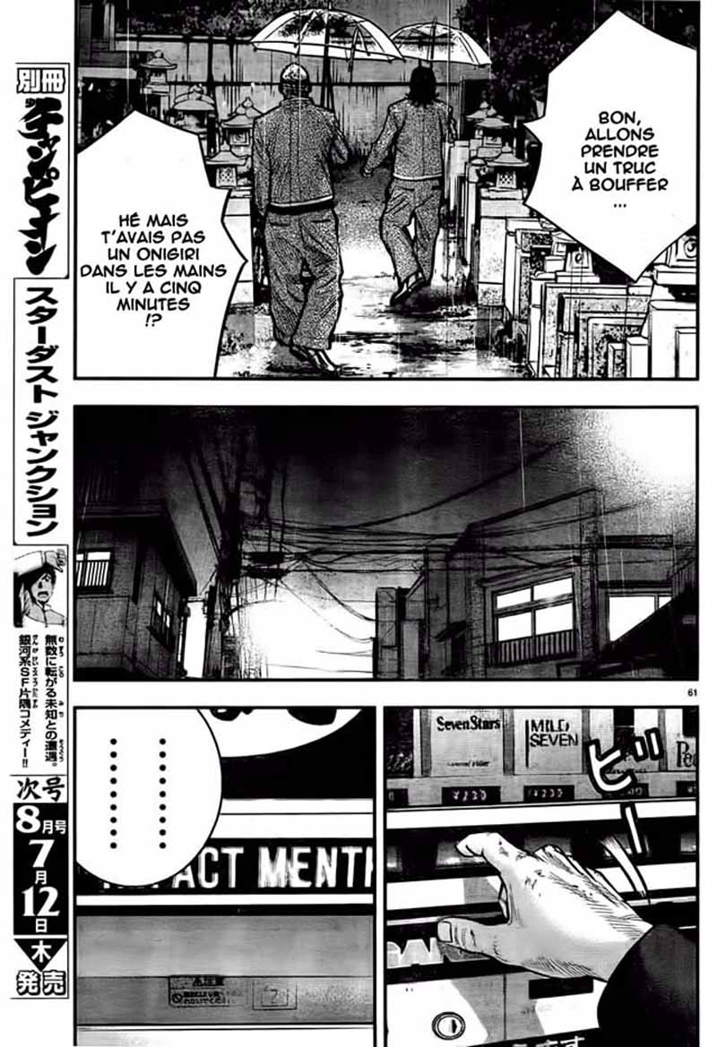 Read CROWS ZERO II FR Manga Online