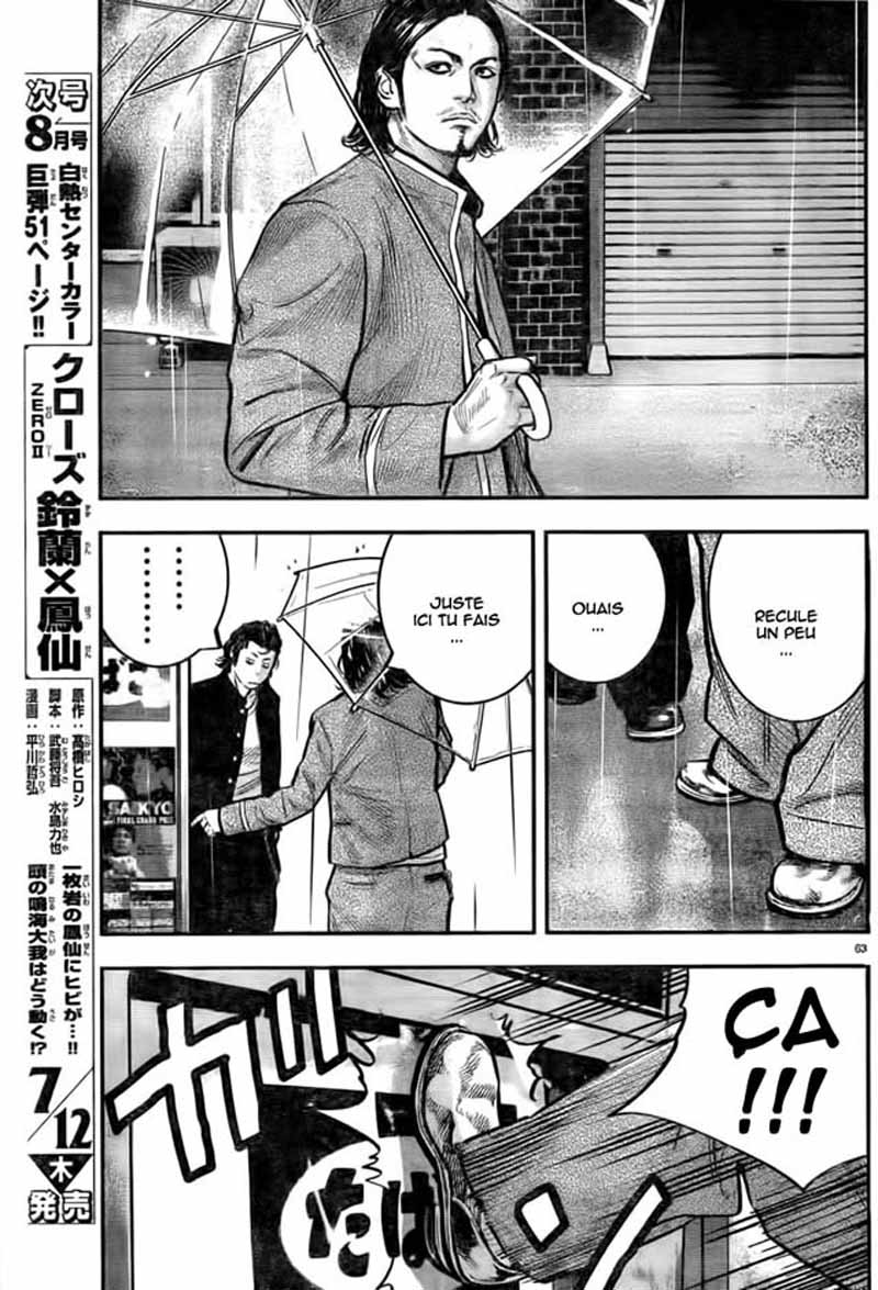 Read CROWS ZERO II FR Manga Online