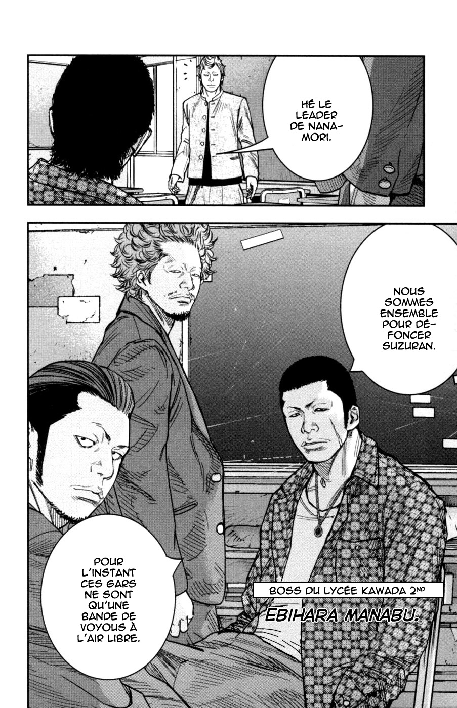 Read CROWS ZERO II FR Manga Online