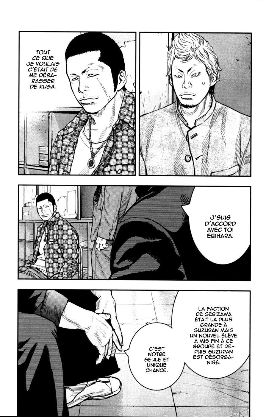 Read CROWS ZERO II FR Manga Online