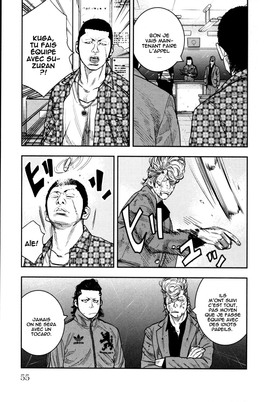 Read CROWS ZERO II FR Manga Online