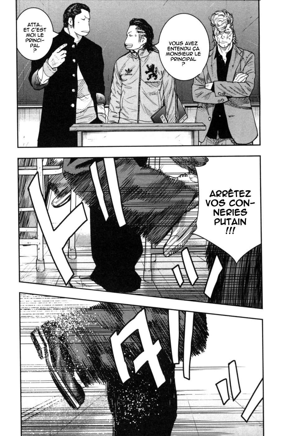 Read CROWS ZERO II FR Manga Online