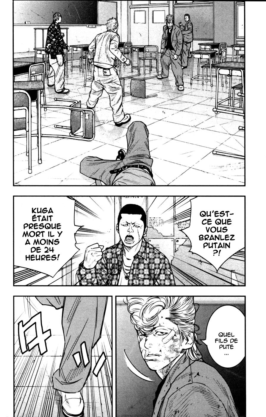 Read CROWS ZERO II FR Manga Online