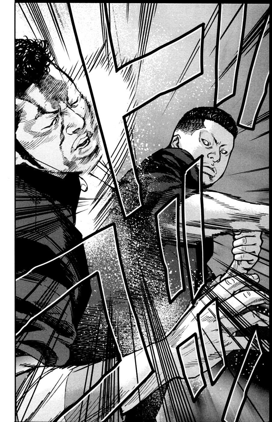 Read CROWS ZERO II FR Manga Online