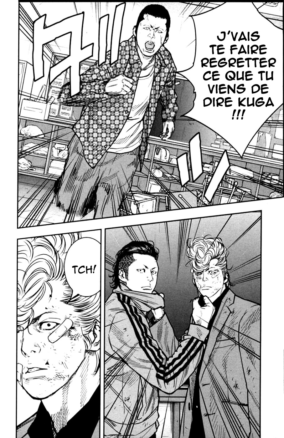 Read CROWS ZERO II FR Manga Online