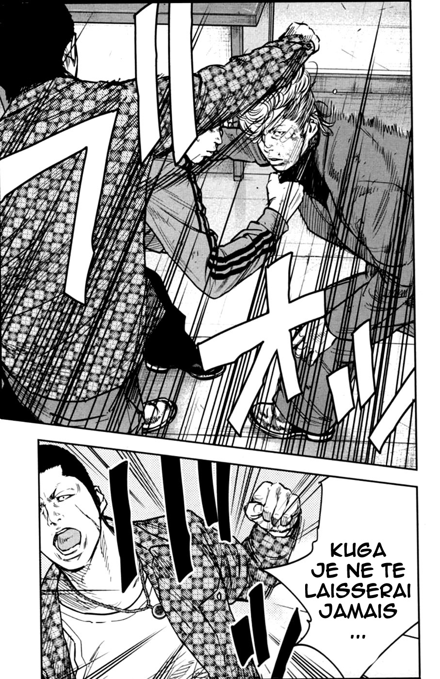 Read CROWS ZERO II FR Manga Online