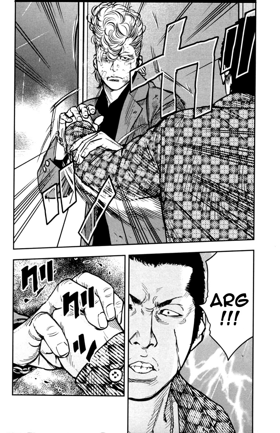 Read CROWS ZERO II FR Manga Online