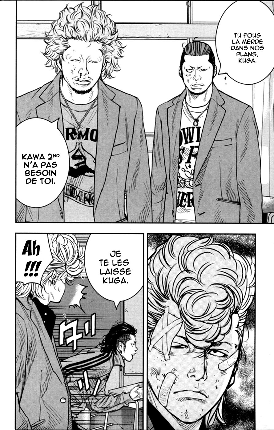 Read CROWS ZERO II FR Manga Online