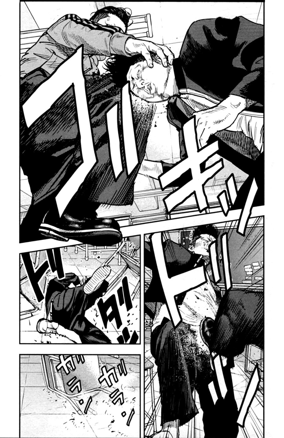 Read CROWS ZERO II FR Manga Online