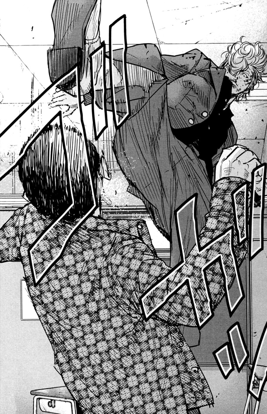 Read CROWS ZERO II FR Manga Online