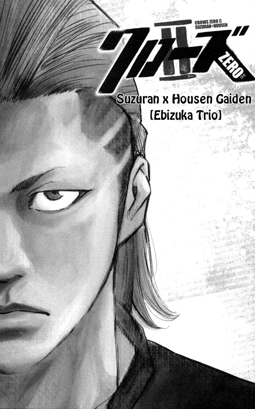 Read CROWS ZERO II FR Manga Online