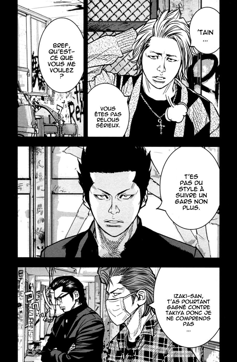 Read CROWS ZERO II FR Manga Online