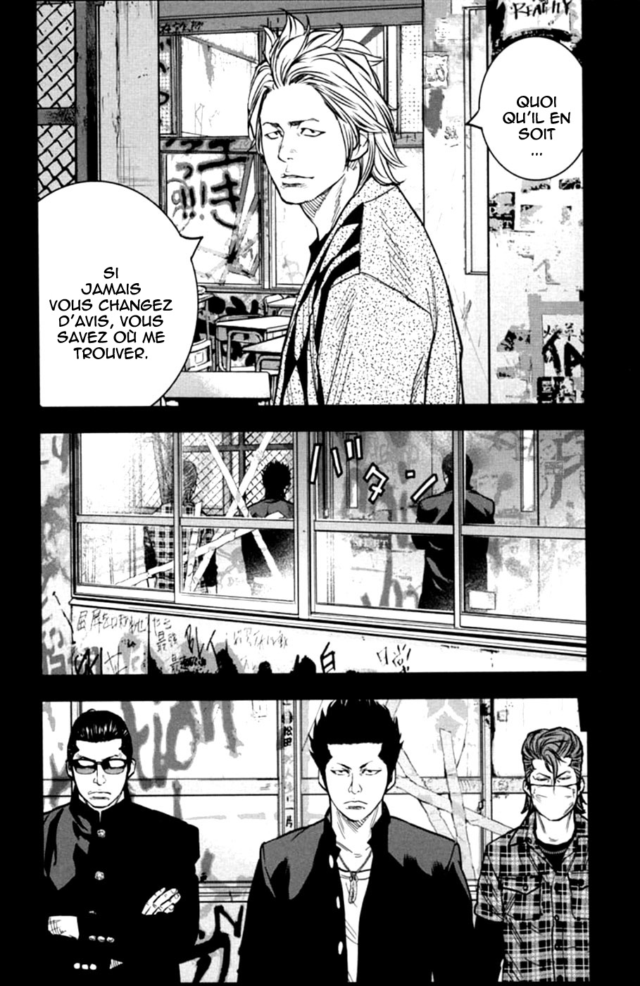 Read CROWS ZERO II FR Manga Online