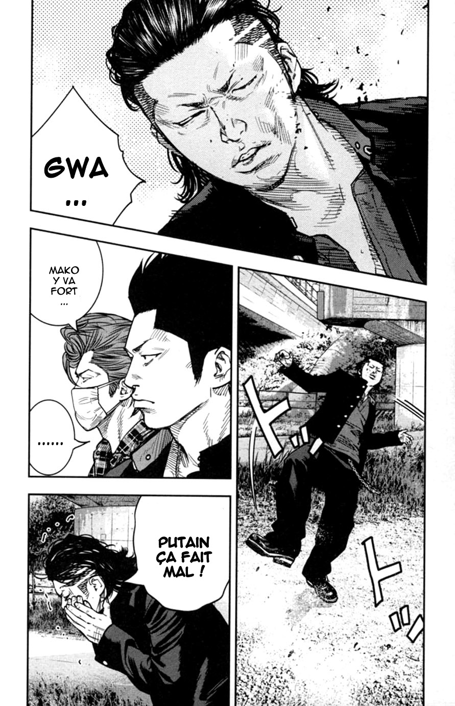 Read CROWS ZERO II FR Manga Online