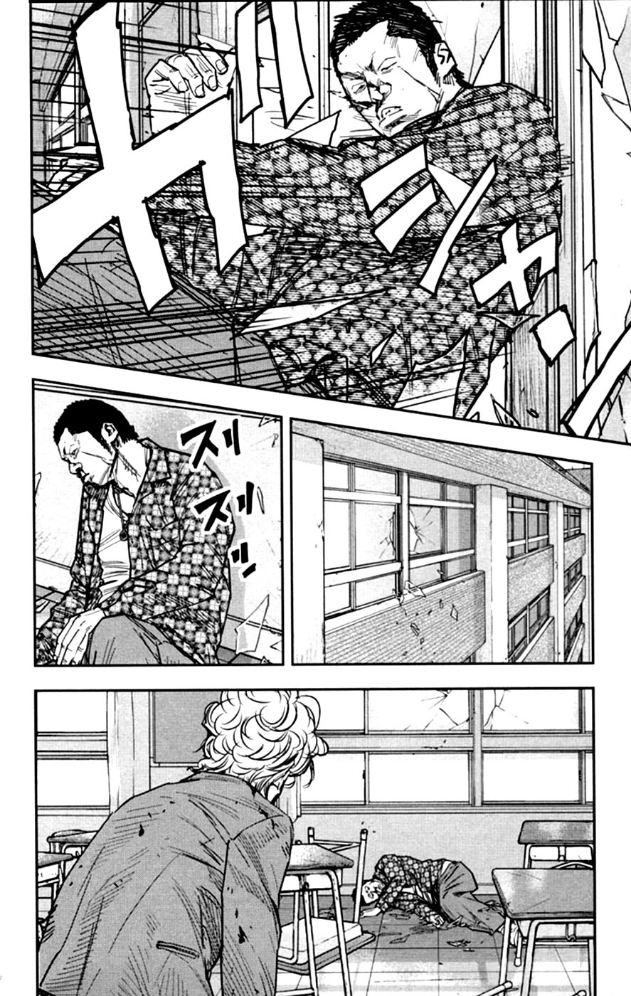 Read CROWS ZERO II FR Manga Online