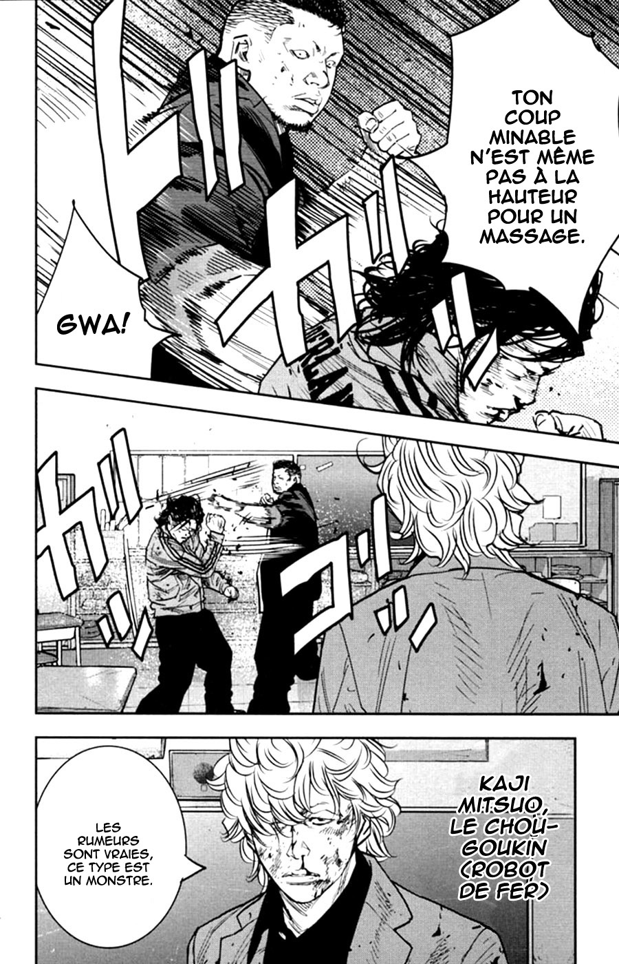 Read CROWS ZERO II FR Manga Online