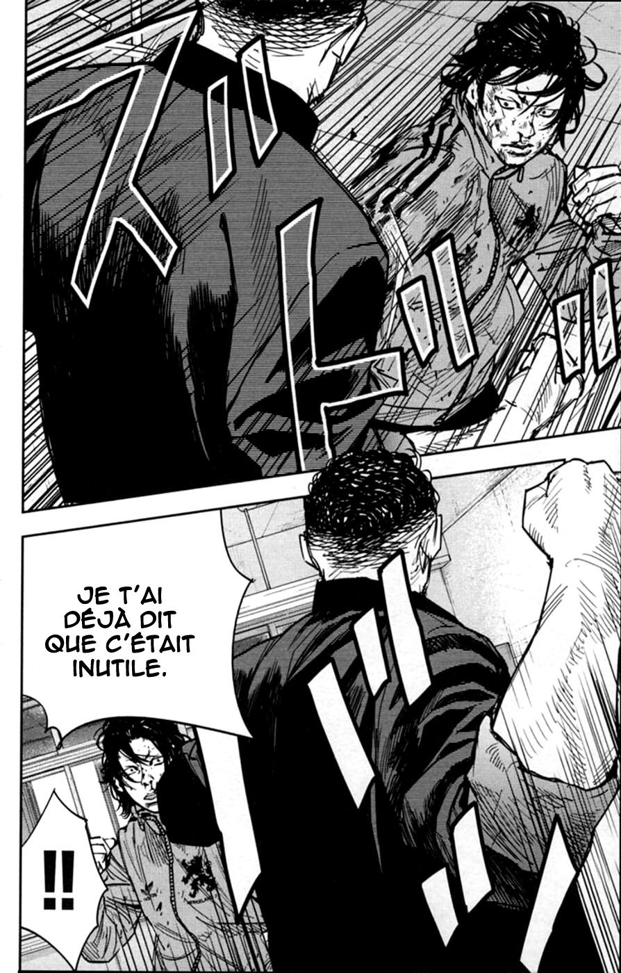 Read CROWS ZERO II FR Manga Online