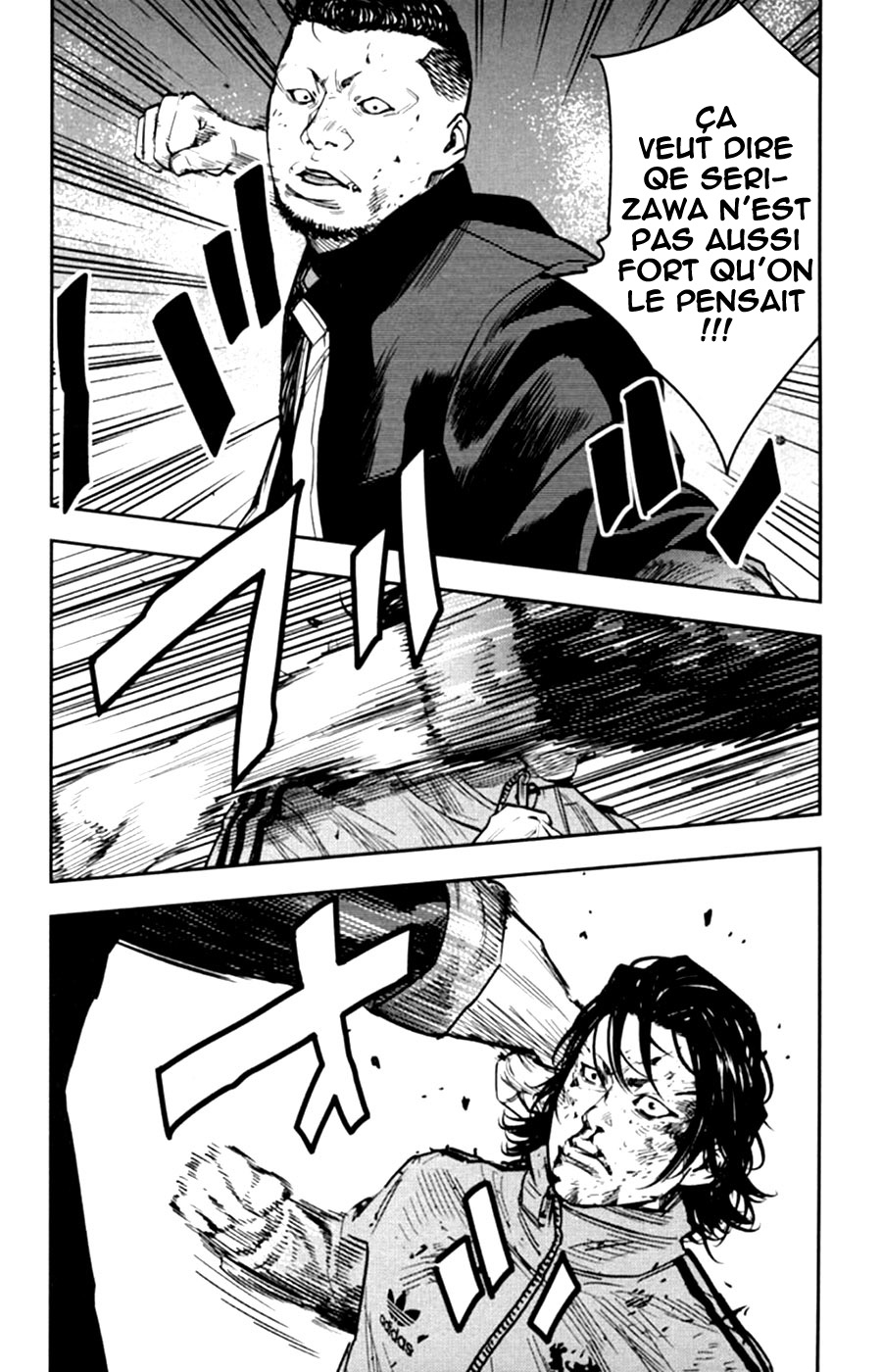 Read CROWS ZERO II FR Manga Online